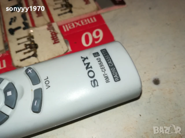 SONY RMT-CE95AD RADIO CASSETTE REMOTE CONTROL-SWISS 3005251207, снимка 15 - Други - 50482472
