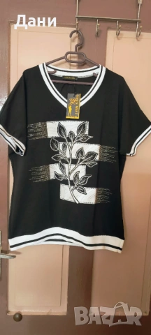 Дамски спортен екип