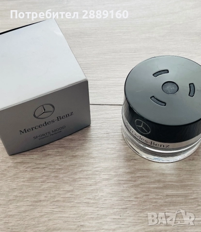 Оригинален пълнител за Mercedes Air Balance Package, снимка 5 - Аксесоари и консумативи - 51956213