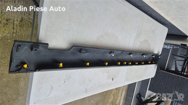 Декорация за праг ляв Kia Stonic година 2017 2018 2019 2020 2021 код 87753H8400, 87753-H8400 , снимка 3 - Аксесоари и консумативи - 53778978