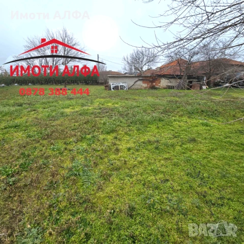 Санирана къща с голям Двор и Гараж! С Нов покрив, след Ремонт, с. Черногорово, снимка 12 - Къщи - 53690560