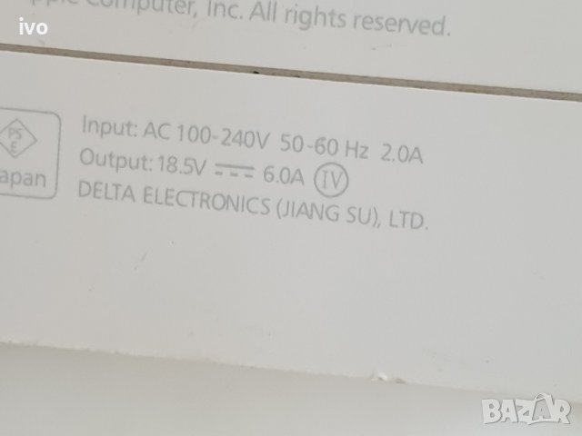 mac mini 110w power adapter, снимка 7 - Друга електроника - 42140965