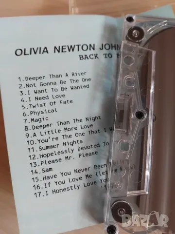 Olivia Newton - John аудио касета музика, снимка 2 - Аудио касети - 49227080