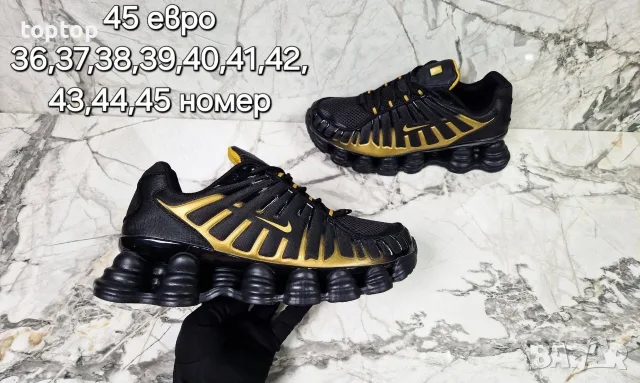 Мъжки Маратонки Топ Модели , снимка 5 - Маратонки - 56140937