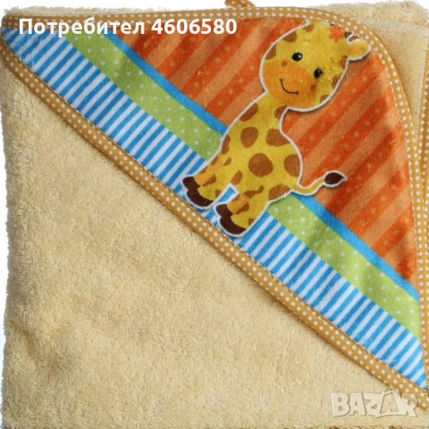 Бебешки хавлиени кърпи за баня, снимка 5 - Хавлии и халати - 53513375