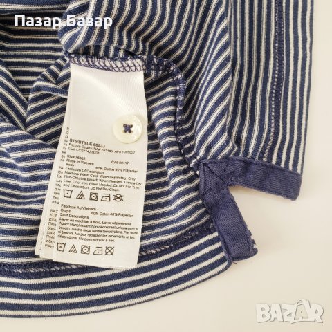 TIMBERLAND Оригинална Тениска с Яка С-М S-M, снимка 5 - Тениски - 41689013