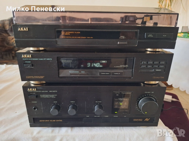 AKAI AM-M570 STEREO AMPLIFIER.   AT-M 670 STEREO TUNER.  AP-M 670 STERO FULL AUTOMATIC PLAYER.
