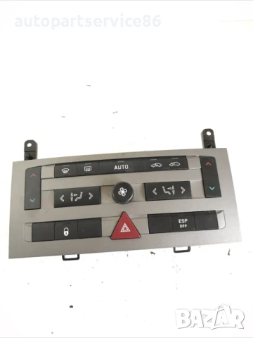 Блок за управление на климатик за Peugeot 407 Комби (2005) 96470287XT, снимка 2 - Части - 53698087