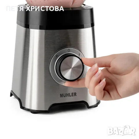 Блендер Muhler, 500W, 1.5 л, стъклена кана, снимка 5 - Блендери - 56184381