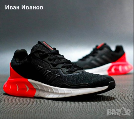 маратонки  ADIDAS KAPTIR SUPER NEGRO 43-43 1/3