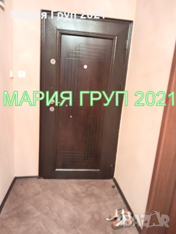 !!!ТОП ОФЕРТА!!! Продавам Обзаведен ТУХЛЕН Многостаен Апартамент в гр. Хасково кв. ”Дружба”!!!, снимка 11 - Апартаменти - 52647413