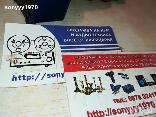 baby-метална запалка 1208212133, снимка 14 - Антикварни и старинни предмети - 33801077