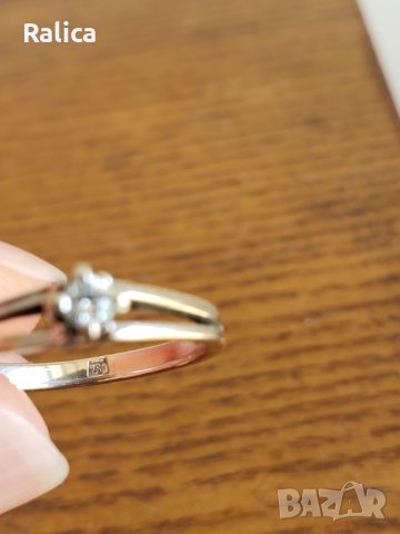 Sofia - Antwerpen пръстен с брилянт / диамант, снимка 2 - Пръстени - 40831575