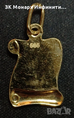 Златна висулка /585/, снимка 2 - Колиета, медальони, синджири - 53831994