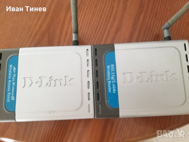 Wi-Fi рутер плюс разширител D-Link, снимка 2 - Рутери - 41618602