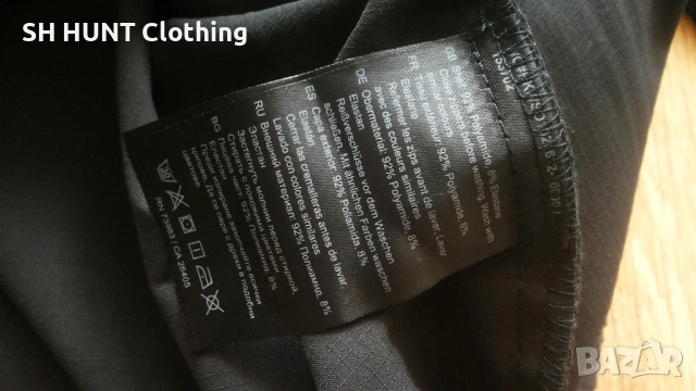 HELLY HANSEN Stretch Jacket размер L еластично яке - 2019, снимка 16 - Якета - 53368909