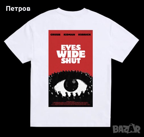 BRANDITI  -Тениски с яки щампи , снимка 9 - Тениски - 41623807