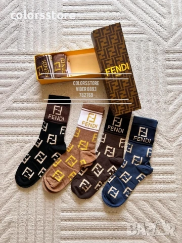 Мъжки чорапи Fendi/IM162x
