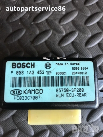 Модул на регулатора за стъкло за задна дясна врата за KIA Opirus 3.5 (2006) 95750-3F200, снимка 3 - Части - 53282143