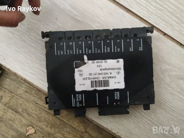 Модул ел. седалка за Mercedes-Benz M-Class SUV (W163) (02.1998 - 06.2005),  A1635452132., снимка 2 - Части - 50082374