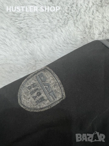 Мъжко софтшел яке DAF. Размер 2/3XL, снимка 3 - Якета - 53652925