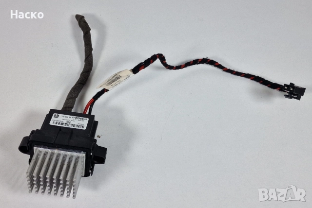 Реостат Резистор Степени Парно Климатик Климатроник Opel Insignia Опел Инсигниа 2008-2017 13503201, снимка 3 - Части - 52728069