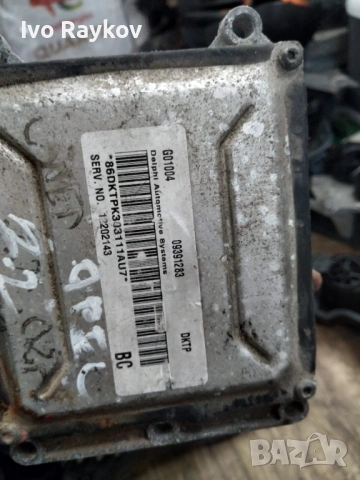  Компютър Opel Zafira 2.2i 2002г. 12202143 , 09391283 , G01004, снимка 3 - Части - 53670399