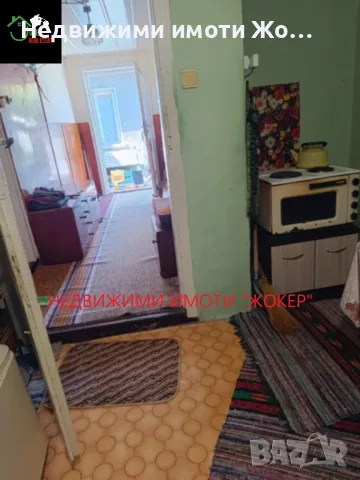 Къща с двор в гр. Свищов, снимка 6 - Къщи - 56349253