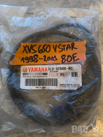 Yamaha 1998-2003 XVS650 650 VSTAR OEM Side Stand Switch 3LD-82566-B0-00 *