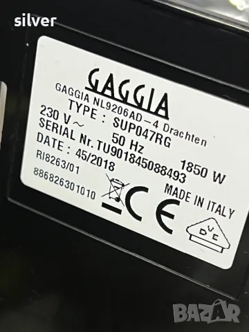 Кафемашина кафе автомат GAGGIA с гаранция, снимка 8 - Кафемашини - 49877663