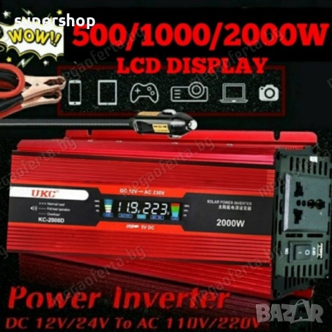 Инвертор с дисплей 24v-1000w за камион, снимка 13 - Аксесоари и консумативи - 52022475