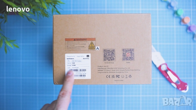 Beelink ME Pro Мини Компютър - 12GB RAM, снимка 2 - Работни компютри - 53178071