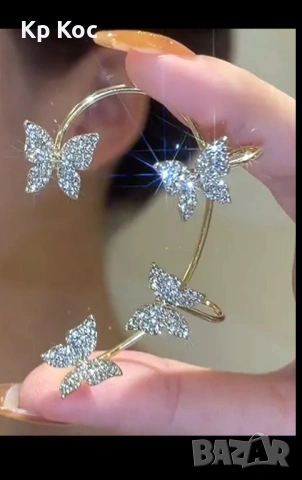 Красиво колие с обеци в синьо и други модели, снимка 6 - Бижутерийни комплекти - 39504323