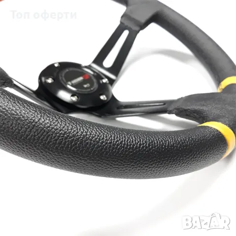 Спортен волан 5128 - Жълт, син, червен, снимка 4 - Аксесоари и консумативи - 48674898