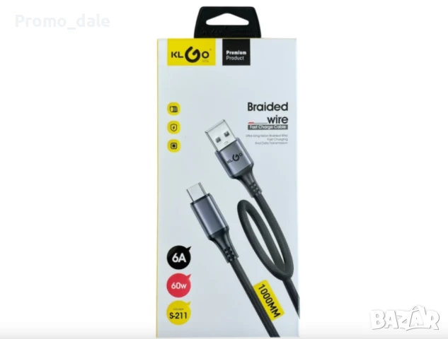 Кабел за зареждане 100см KLGO S-211, Type-C, FAST CHARGING