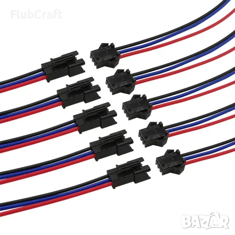 3 Pin JST SM Проводник Конектор
