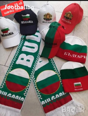 БЪЛГАРИЯ 🇧🇬🇧🇬 детски детско- юношески и мъжки екипи , снимка 13 - Футбол - 27915028