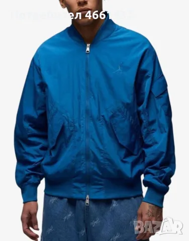 NIKE x Jordan Essential Renegade Bomber Blue

