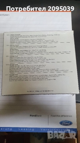 Компакт дискове Maria Callas., снимка 2 - CD дискове - 52439082