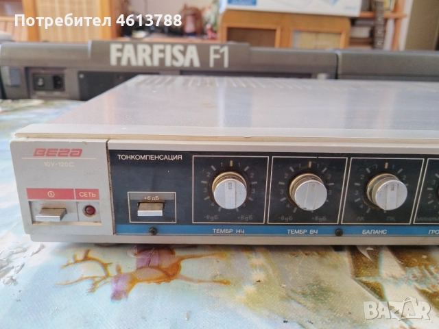 Руски усиловател Вега, снимка 7 - Ресийвъри, усилватели, смесителни пултове - 52179246