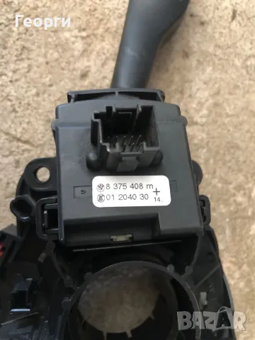 BMW X5, E53, 2000-2006г, снимка 5 - Части - 49655904