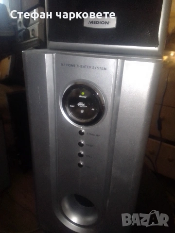 субуфер със тонколони комплект , снимка 5 - Аудиосистеми - 53116676