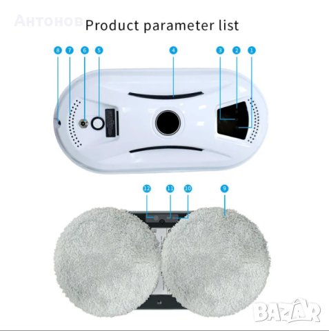Робот за автоматично почистване на прозорци, снимка 6 - Друга електроника - 42013297