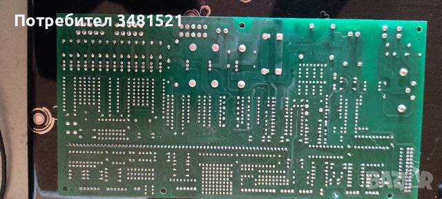 Платка за кафеавтомат CS026702 Bianchi, снимка 2 - Кафемашини - 42396950