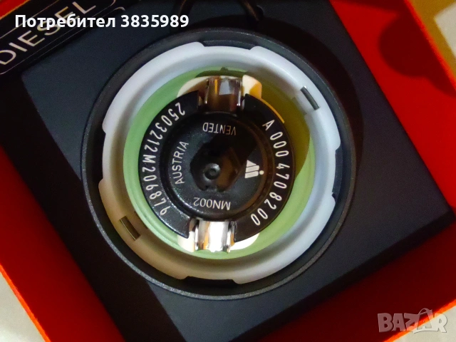 Продавам капачка за резервоар Мерцедес АМГ, снимка 6 - Аксесоари и консумативи - 53469928