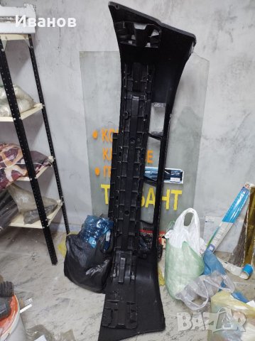 Предна броня за Лада Вега модел 110-111и112, снимка 3 - Части - 34826259