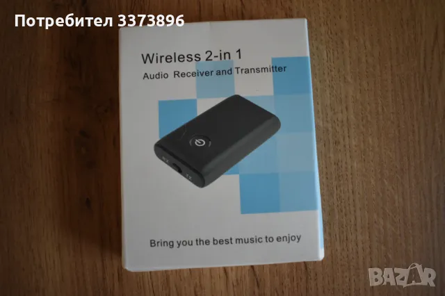 Bluetooth USB Аудио приемник - предавател 2 в 1, снимка 3 - Други - 50286059