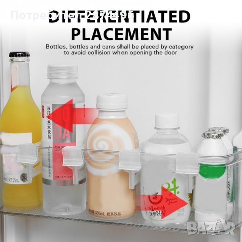 3865 Разделител за врата, снимка 9 - Други - 41703633