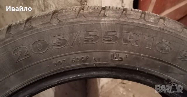 Продавам 2 броя зимни гуми 205.55.16 на 1 сезон дот 2021 Nordman , снимка 3 - Гуми и джанти - 53693702