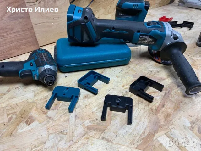 Makita Макита Държач Акумулаторен Инструмент Тяло 18V Стойка за Стена Органайзер 4бр, снимка 3 - Други инструменти - 47339814